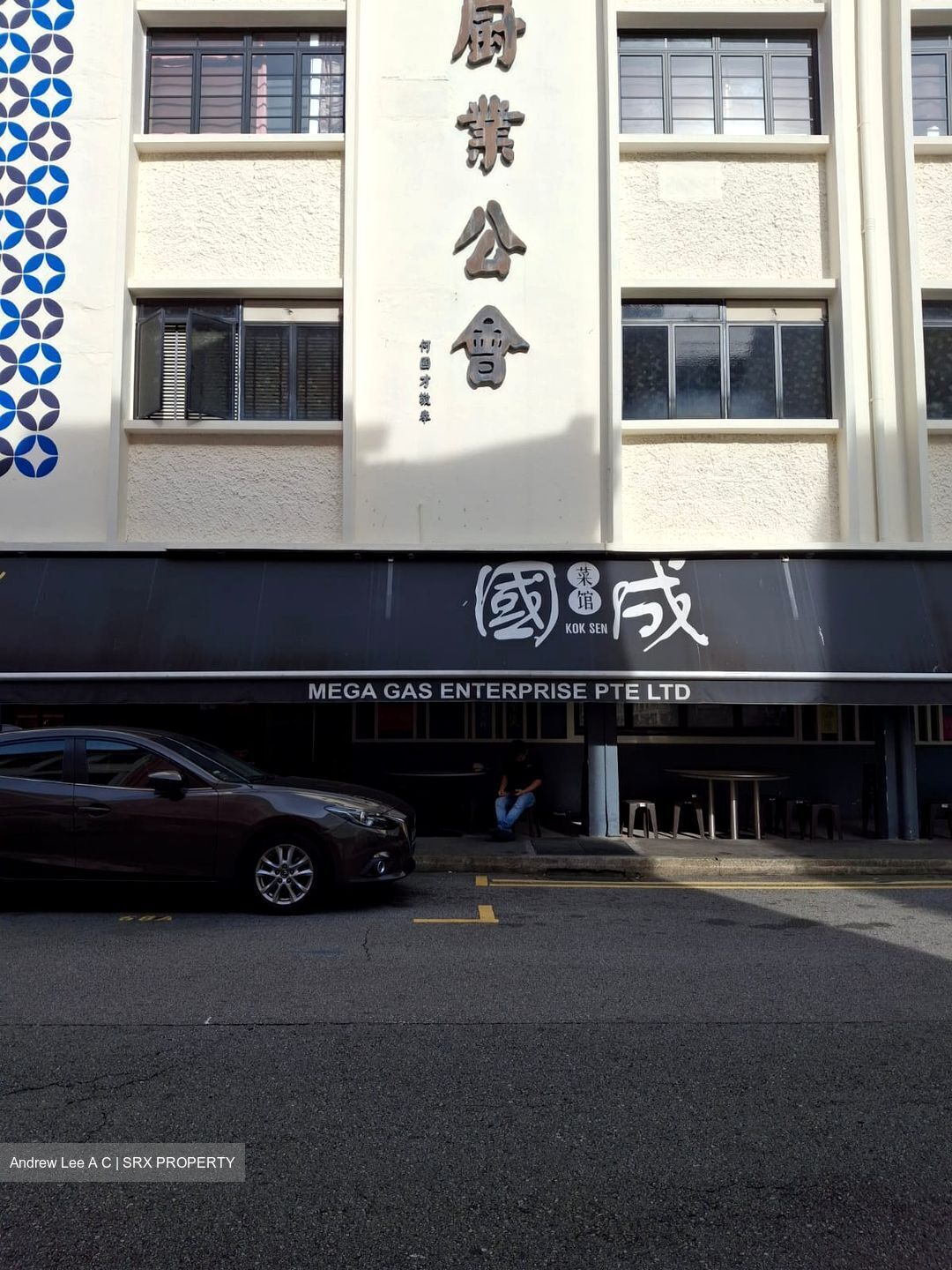 Keong Saik Road (D2), Shop House #502820111
